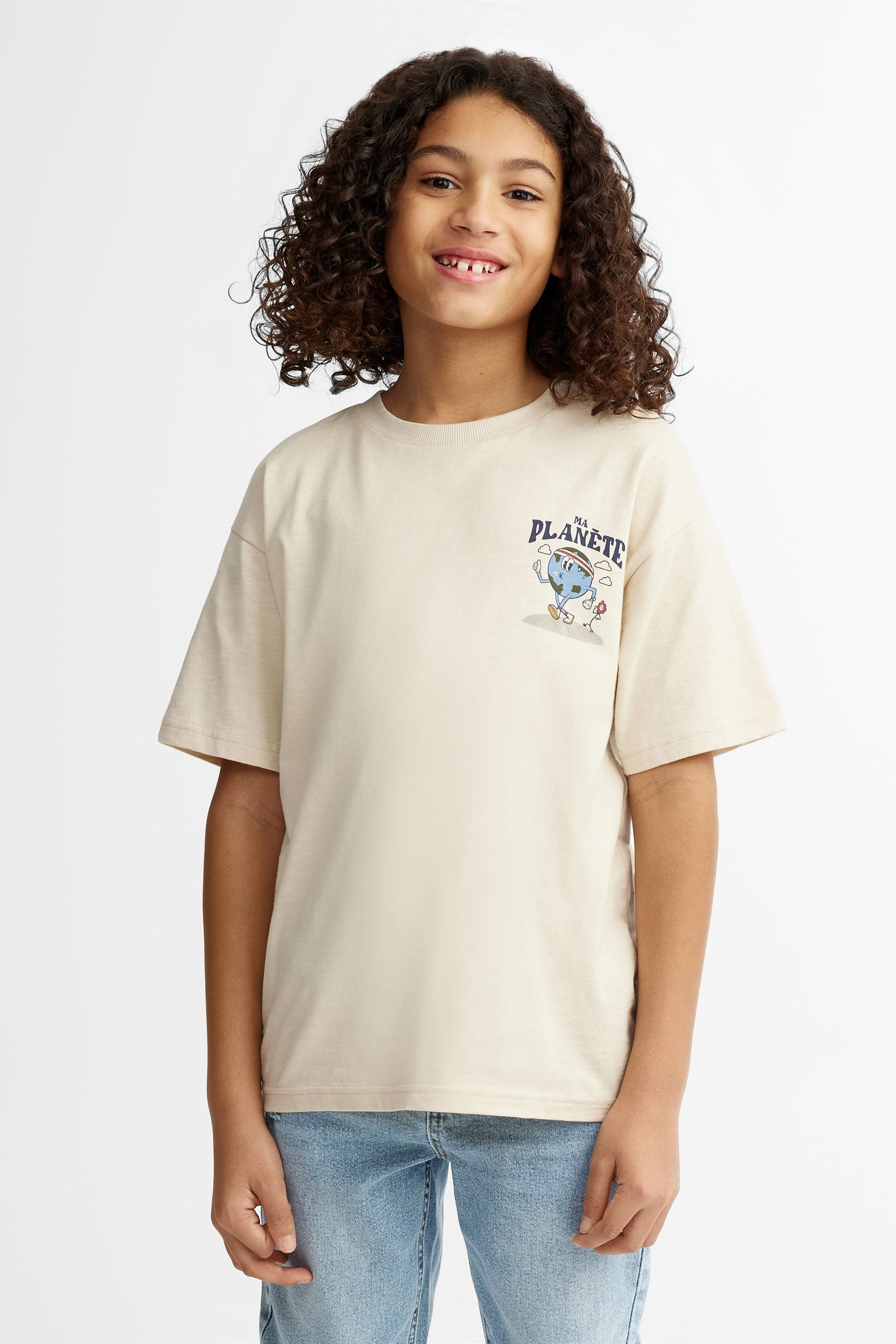 T-shirt imprimé coupe ample en coton - Ado garçon && BEIGE
