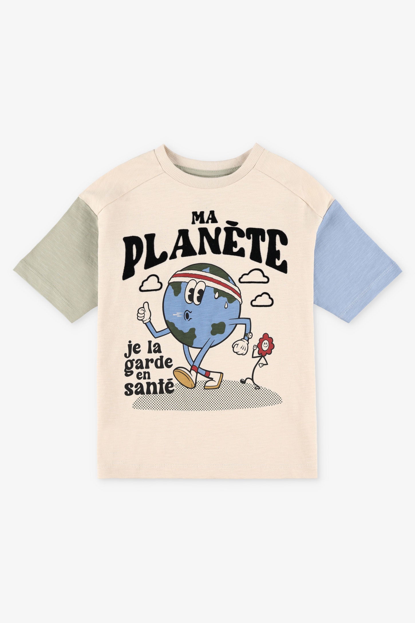 T-shirt imprimé en coton - Enfant garçon && BEIGE