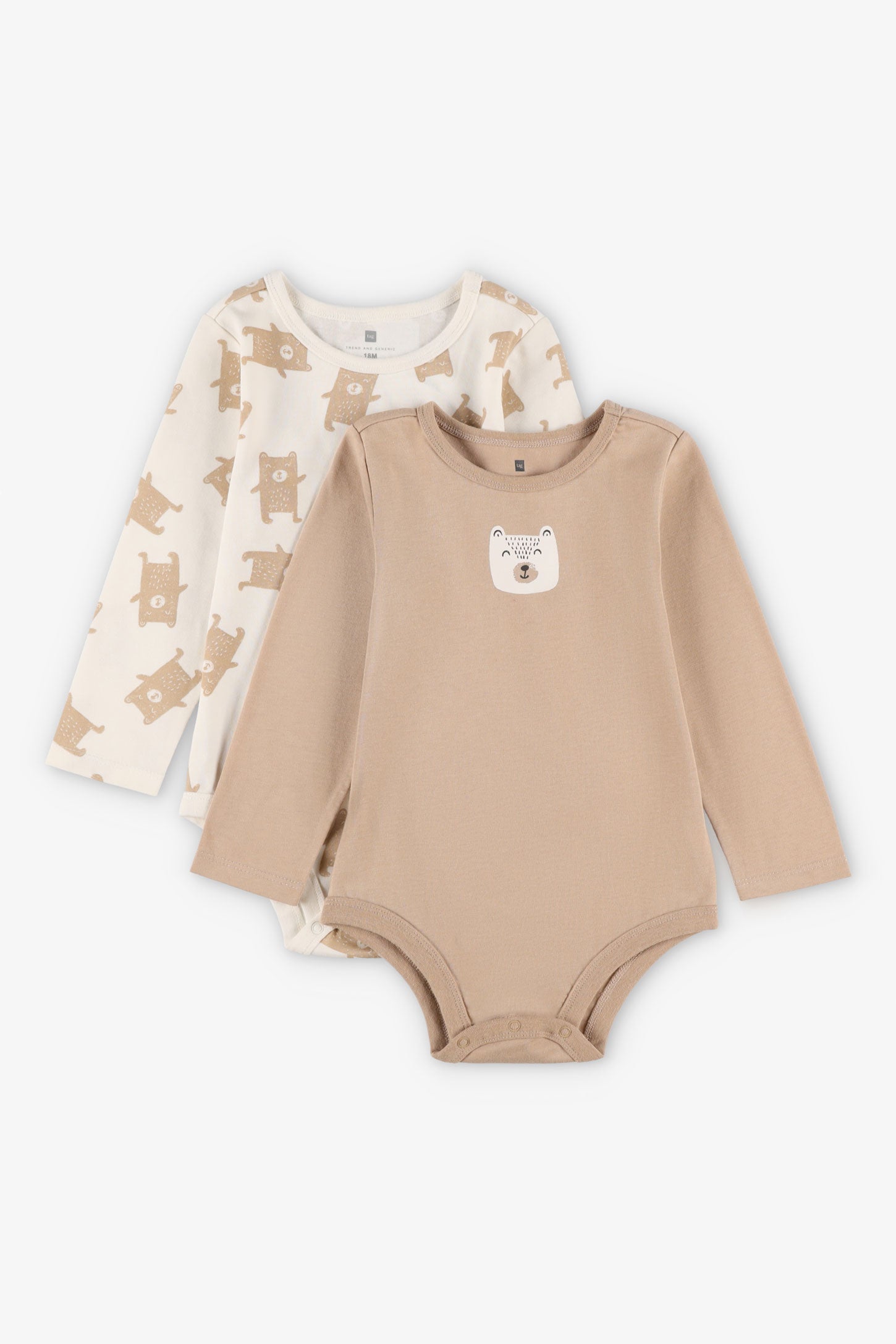 Lot de 2 cache-couches en coton, 2T-3T - Bébé garçon && BLANC MULTI