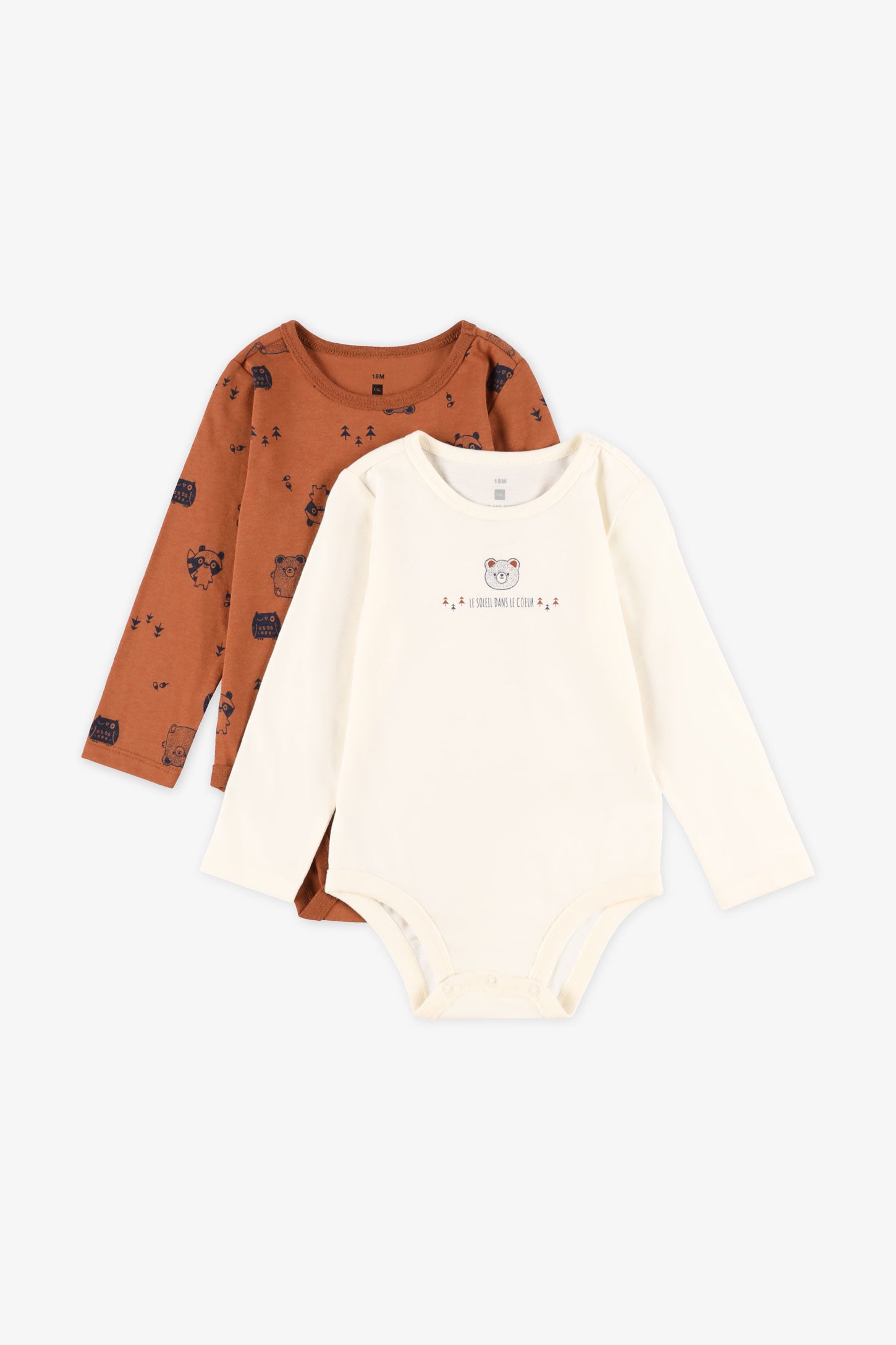 Lot de 2 cache-couches - Bébé garçon && CHAMEAU