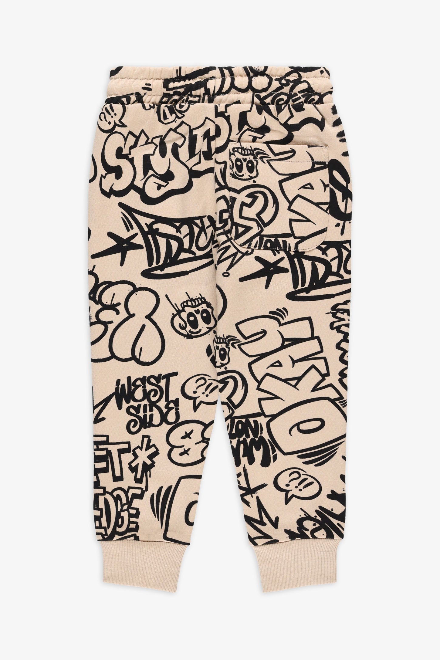 Pantalon jogger ouaté - Enfant garçon && BEIGE/MULTI