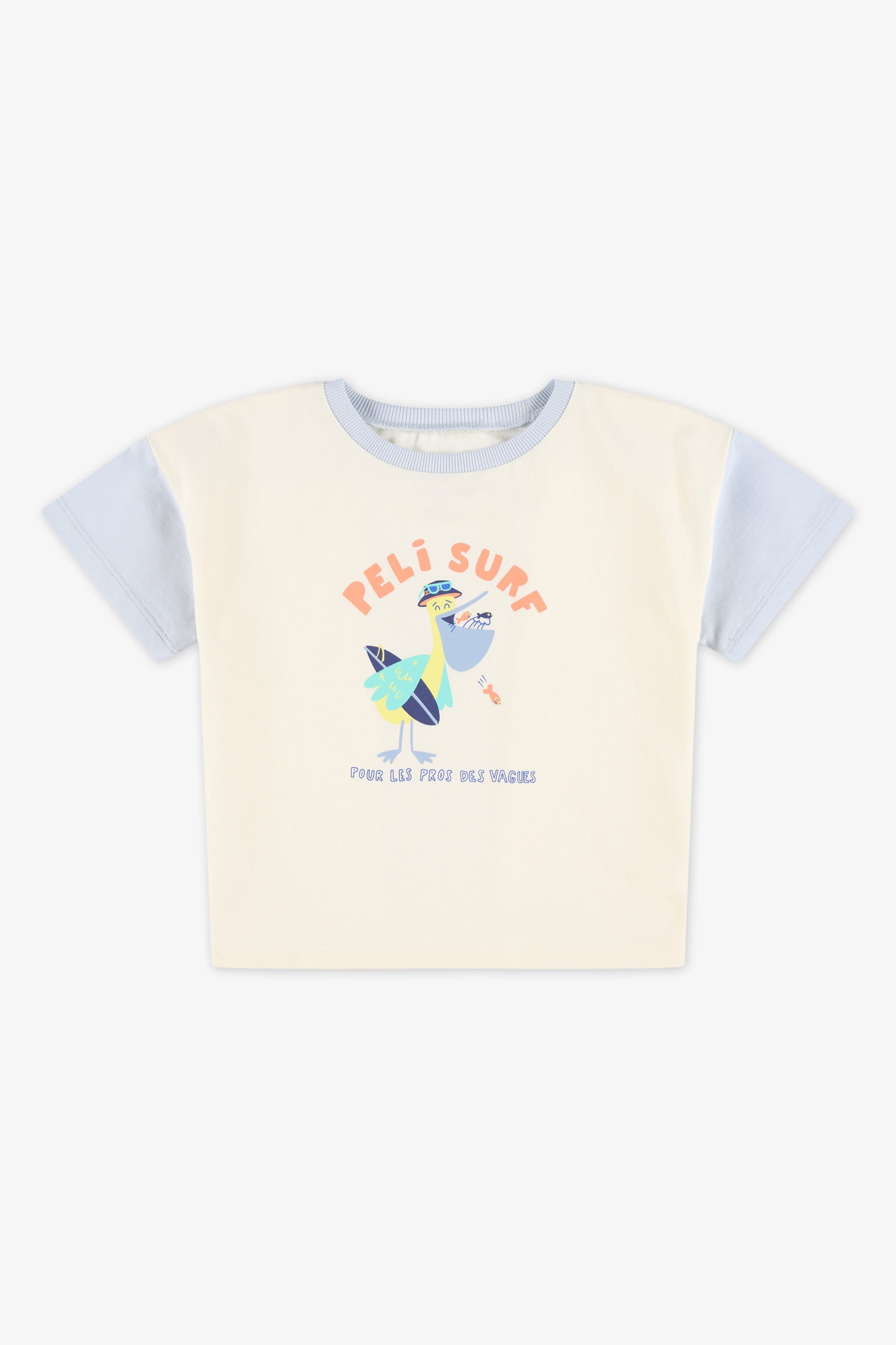 Chandail T-shirt col rond boxy - Bébé garçon && BEIGE/MULTI