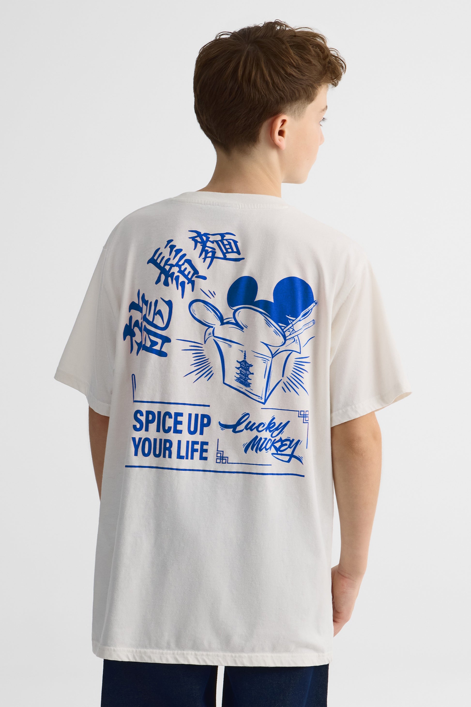 T-shirt imprimé Mickey Mouse © Disney - Ado garçon && BLANC CASSÉ